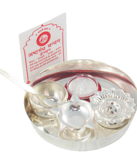 5-inch-pooja-thali-set 5-inch-pooja-thali-set