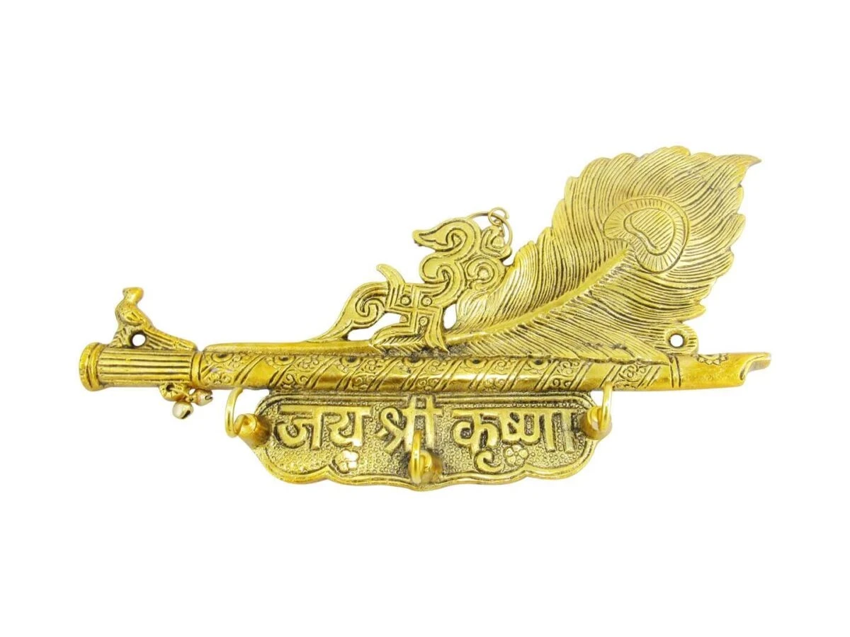 keychain holder, Krishna Flute