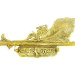 keychain holder, Krishna Flute