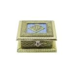 wooden dry fruit box, wooden dry fruit gift box, dry fruit box wooden, dry fruit gift box, dry fruit box, dry fruit box for gift, dry fruit bowl, dry fruit box for wedding, dry fruit box for home, dry fruit box for table, dry fruit box for marriage, dry fruit box for eid, dry fruit box for guest, dry fruit box for engagement, dry fruit box for wedding gift, dry fruit bowl with lid, bowl set with tray, bowl set for kitchen, dry fruit serving box, dry fruit serving bowl, dry fruit serving container, dry fruit serving bowl with lid, dry fruit packing box, dry fruit storage box, dry fruit chocolate box, dry fruit box for return gift, return gifts for housewarming, return gifts for baby shower, return gifts for wedding, return gifts, jewellery box for women, jewelry box for gift, jewellery box wooden, jewellery box with lock, wooden jewellery box, jewelry box for bride, jewelry box wooden, jewelry box for earrings, jewelry box for return gifts, jewelry box for rings,