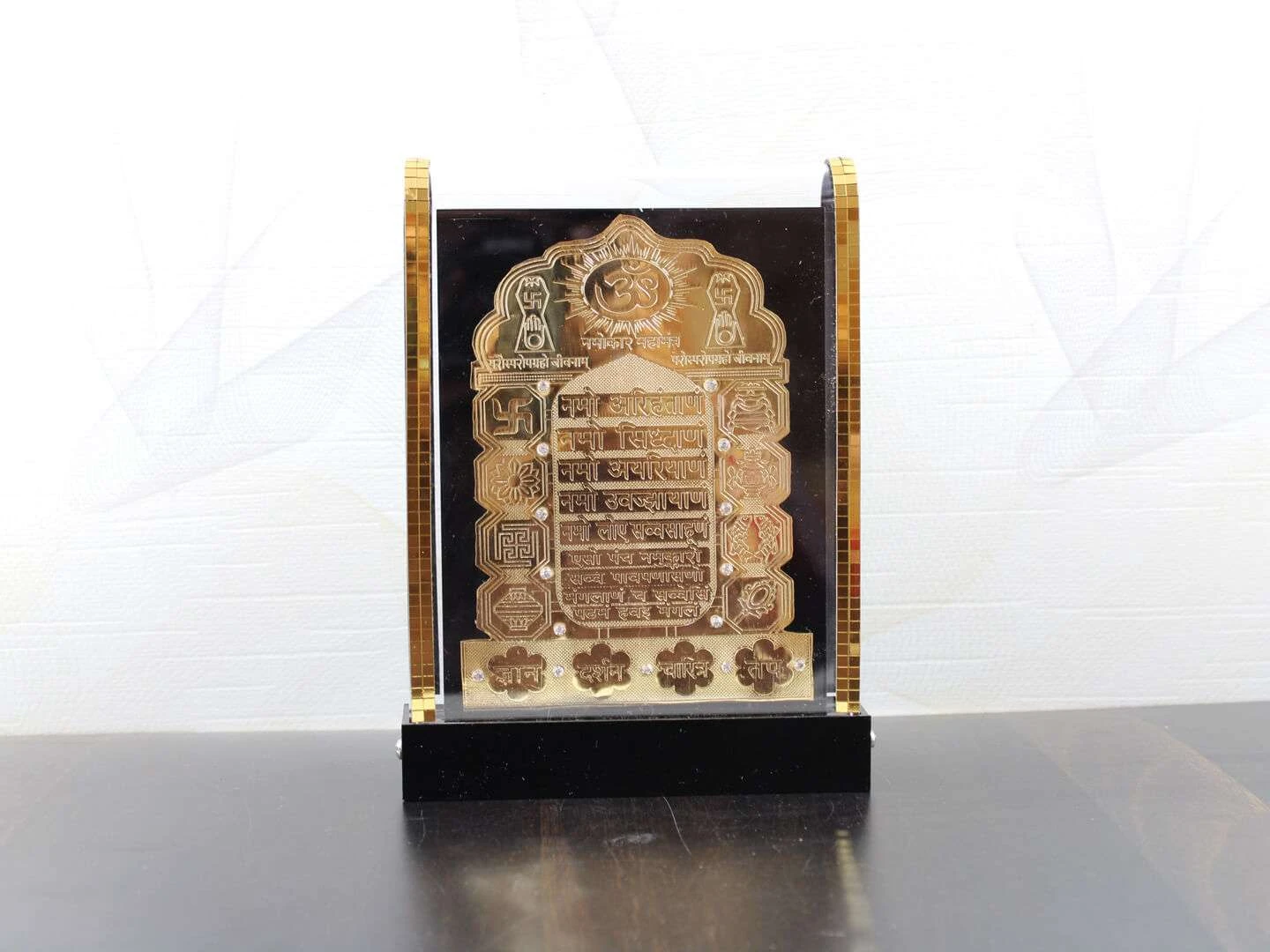 GOLDGIFTIDEAS 24K Gold Plated Navkar Mantra Photo Frame, Jain ...