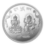 Silver coin Lakshmi Ganesh ji, laxmi Ganesh Silver coin, silver coin laxmi ganesh, silver ganesh Lakshmi coin
