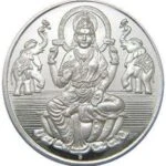 Silver Lakshmi Coin, Lakshmi coin silver 999, silver laxmi coin, maa Lakshmi silver coin,