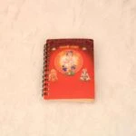 Gold plated Aarti sangrah, gold plated Aarti sangrah book, Aarti sangrah book, aarti sangrahalay, aarti sangrah book in hindi