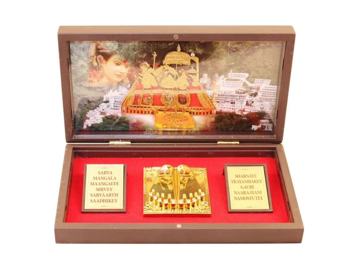 Vaishno devi photo frame, mata vaishno devi photo frame, maa vaishno devi photo frame, vaishno devi frame with charan paduka, Ambe maa photo frame, Ambe maa photo hd, Durga maa photo frame, wooden maa durga photo frame, maa durga photo with quotes, maa durga photo with mantra, return gifts for baby shower, wooden memento gift