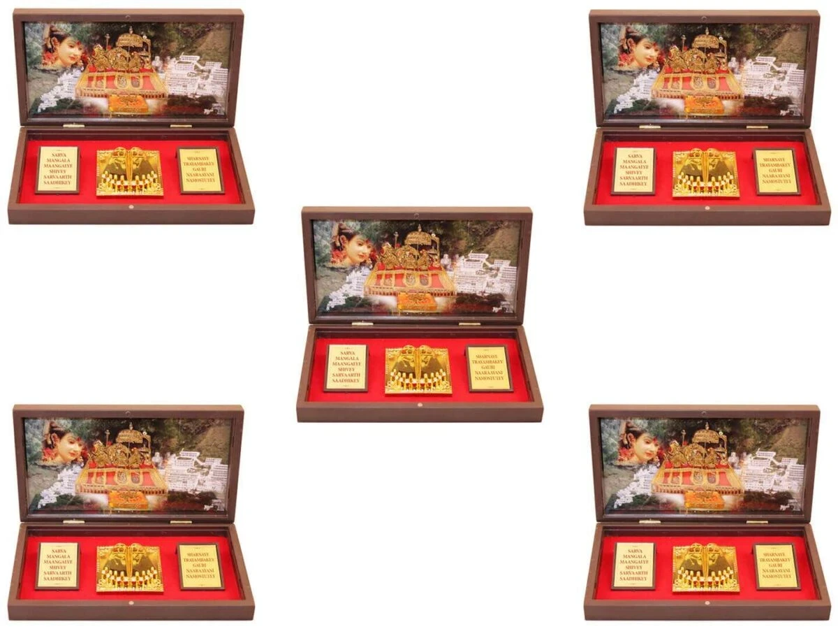 Vaishno devi photo frame, mata vaishno devi photo frame, maa vaishno devi photo frame, vaishno devi frame with charan paduka, Ambe maa photo frame, Ambe maa photo hd, Durga maa photo frame, wooden maa durga photo frame, maa durga photo with quotes, maa durga photo with mantra, return gifts for housewarming, return gifts for pooja, wooden memento gift