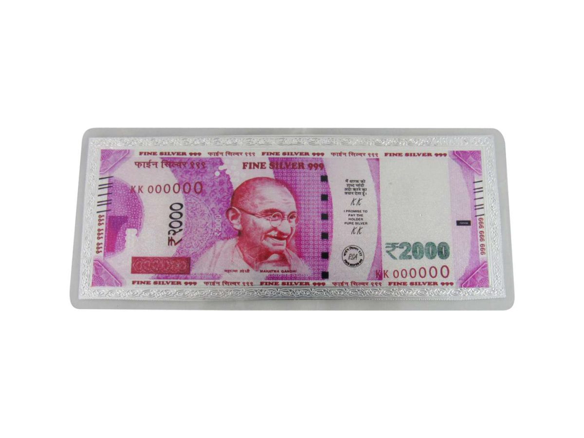 Silver currency Note, Silver currency Note with cover, Pure Silver currency note, silver 999 currency note, sterling silver currency note, silver currency note for gift, pure silver gift items, pure silver pooja items, pure silver gift items for housewarming, pure silver gift articles