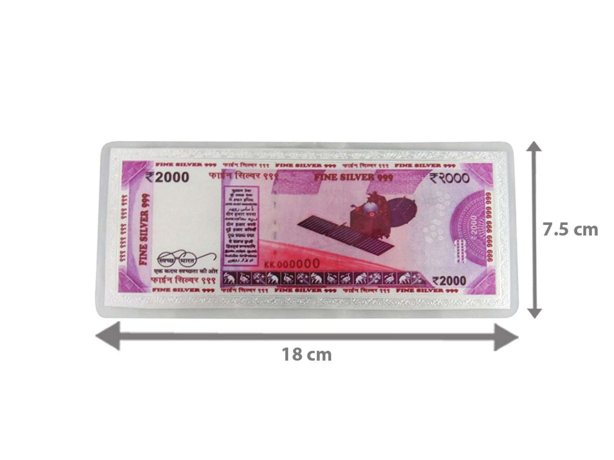 Silver currency Note, Silver currency Note with cover, Pure Silver currency note, silver 999 currency note, sterling silver currency note, silver currency note for gift, pure silver gift items, pure silver pooja items, pure silver gift items for housewarming, pure silver gift articles
