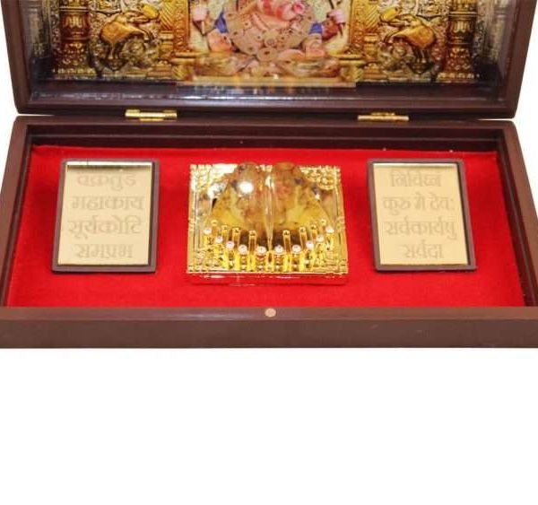 Ganesha photo frame, Ganesha photo hd, lord ganesha photo frames, gold Ganesha frame, lord Ganesha frame, Ganesha frame with charan paduka, return gifts, Ganesha wooden photo frame, ganpati photo frame, Ganesh photo with mantra, ganesh photo with frame, ganesh photo with name, Ganpati photo hd, return gifts for wedding, return gifts for pooja