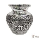 Silver kalash for pooja, pure silver kalash, pure silver kalasam, silver lota for pooja, pure silver pooja items, pure silver gift items, pure silver gift items for marriage, pure silver gift items for housewarming, pure silver gift articles