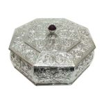 Pure silver dry fruit box, Silver dry fruit box, silver dry fruit set, silver dry fruit box for gift, silver dry fruit box for wedding, silver dry fruit box for Diwali, silver box for gift, silver box for dry fruit