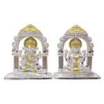 Silver Lakshmi ganesh idol, silver Lakshmi Ganesh murti, silver Lakshmi ganesha idol, silver ganesh Lakshmi statues, silver laxmi ganesh murti, silver Lakshmi ganesh idols for diwali, pure silver laxmi ganesh murti, pure silver lakshmi ganesh idol, pure silver ganesh laxmi murti