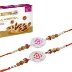 om rakhi, om rakhi silver, silver om rakhi, pure silver om rakhi, rakhi for brother, rakhi for brother and bhabhi, rakhi set for brother, rakhi set of 3, rakhi for bhaiya and bhabhi, rakhi for bhaiya, rakhi for sister, rakhi set for brother, silver rakhi for bhai, silver rakhi for men, silver rakhi bracelet for brother, silver rakhi for brother, silver rakhi for bhaiya, silver rakhi for raksha bandhan, fancy silver rakhi, silver rakhi with thread, rakshabandhan rakhi, rakhi for brother set of 2, rakhi for brother silver, sterling silver rakhi, pure silver rakhi, pure silver rakhi for brother, pure silver rakhi for bhai, pure silver rakhi bracelet for brother, rakhi combo set, bhai bhabhi rakhi set, silver rakhi with rudraksha
