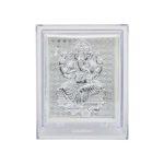 999 silver Ganesh frame, silver Ganesh photo frame, pure silver god photo frames, ganesha photo frame, silver ganesha frame silver gift items return gifts for housewarming silver pooja items silver gift articles Ganesha photo frame, Ganesha photo hd, lord ganesha photo frames,gold Ganesha frame, lord Ganesha frame, Ganesha frame with charanpaduka, return gifts, Ganesha wooden photo frame, ganpati photo frame, Ganesh photo with mantra, ganesh photo with frame, ganesh photo with name, Ganpati photo hd, return gifts for wedding