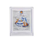 Silver Radha Krishna photo frame, radha Krishna silver frame silver radha krishna idol silver gift items return gifts for housewarming silver pooja items silver gift articles