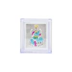 silver lakshmi photo frame, pure silver lakshmi photo frame, 999 silver lakshmi frame, 999 silver laxmi frame, lakshmi photo frame, lakshmi photo frame silver, lakshmi frame silver, laxmi photo frame, laxmi frame, laxmi frame silver, silver laxmi photo, silver laxmi devi photos, silver lakshmi devi photos, silver lakshmi devi photo frame, goddess lakshmi photo frame, goddess lakshmi frame, goddess laxmi frame, goddess lakshmi for diwali, laxmi gof frame, mahalaxmi photo frame, kolhapur mahalaxmi photo frame, photo frame for gift, religious frames for home, return gifts for pooja, diwali gift, diwali return gift, birthday gift, birthday return gift, wedding gift, wedding return gift, baby shower gift, baby shower return gift, occasional gift, housewarming gifts, housewarming return gifts, return gifts for diwali, return gifts for housewarming, return gifts,