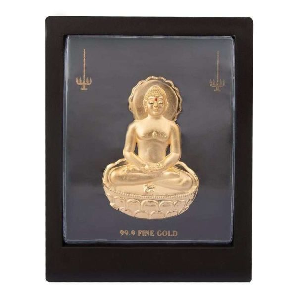 Mahavir Swami Photo Frame Charan Paduka with Navkar Yantra Mahavir swami photo frame, mahaveer swami photo frame, mahavir swami photo with biography, jain photo frame, jain god photo frame, Danish jain photo frame, jain tirthankar photo frame jainism photo frame for gift jain religion gift frame wedding gift Momento Frame Prosperity Gift god religious frame photo frame for gift religious frame for worship, return gifts, Wooden Momento Gift