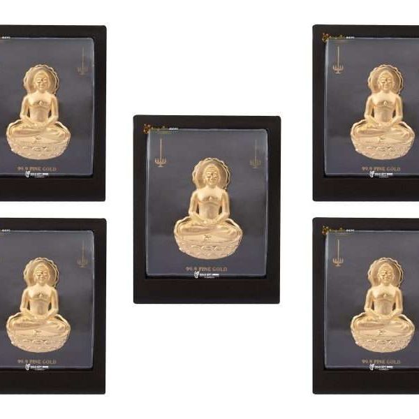 Mahavir Swami Photo Frame Charan Paduka with Navkar Yantra Mahavir swami photo frame, mahaveer swami photo frame, mahavir swami photo with biography, jain photo frame, jain god photo frame, Danish jain photo frame, jain tirthankar photo frame jainism photo frame for gift jain religion gift frame wedding gift Momento Frame Prosperity Gift god religious frame photo frame for gift religious frame for worship, return gifts, Wooden Momento Gift