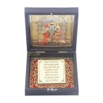 Hanuman Photo frame, hanuman photo with quotes, hanuman photo with frame, hanuman photo with mantra, hanuman photo for home, hanuman photo for drawing, hanuman photo with yantra, hanuman frame with charan paduka, return gifts, Wooden Momento Gift