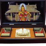 ayyappa swamy photo frame ayyappa swamy frame ayyappa swamy idol frame ayyappa swamy photo frame with charan paduka, ayyappa swami photo, shri swami ayyappa photo return gifts for pooja return gifts for housewarming religious frame photo frame for gift religious frame for worship Wooden Momento Gift