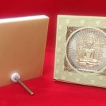 Mahavir swami photo frame, mahaveer swami photo frame, mahavir swami photo with biography, jain photo frame, jain god photo frame, Danish jain photo frame, jain tirthankar photo frame, return gifts for wedding, return gifts for housewarming, Wooden Momento Gift, return gifts for housewarming