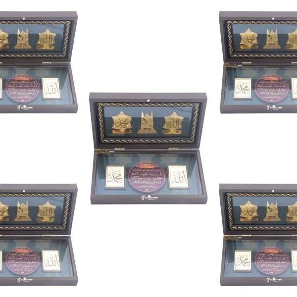 makka madina photo frame Mecca Madina photo frame Hajj darshan photo frame, muslim photo frame, Eid gift, hajj mubarak decor hajj mubarak gifts Kaaba Idol Frame Gift islamic gifts for muslims kaaba model for gift Hajj photo with frame momento gift kaaba scale model best islamic gift, return gifts, Wooden Momento Gift