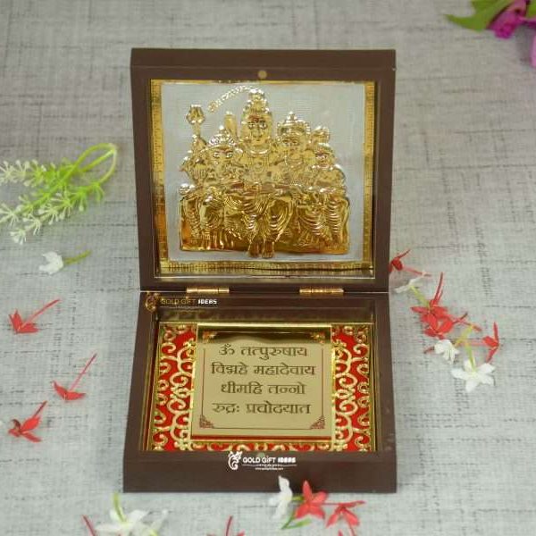 Shiv parivaar photo frame shiv family photo frame shiv family frame shiv parvati photo frame shiv parvati frame shiva parvati photo frame shiv parivar photo vastu shiva parvathi photo frame Shiva parivaar photo frame Shivji photo frame shiv ji frame shankar bhagwan photo gift shankar bhagwan photo frame shangar ji photo frame lord shiva photo frame shiva photo frame religious frame photo frame for gift religious frame for worship, return gifts, Wooden Momento Gift return gifts for wedding return gifts for housewarming