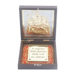 Shiv parivaar photo frame shiv family photo frame shiv family frame shiv parvati photo frame shiv parvati frame shiva parvati photo frame shiv parivar photo vastu shiva parvathi photo frame Shiva parivaar photo frame Shivji photo frame shiv ji frame shankar bhagwan photo gift shankar bhagwan photo frame shangar ji photo frame lord shiva photo frame shiva photo frame religious frame photo frame for gift religious frame for worship, return gifts, Wooden Momento Gift return gifts for wedding return gifts for housewarming