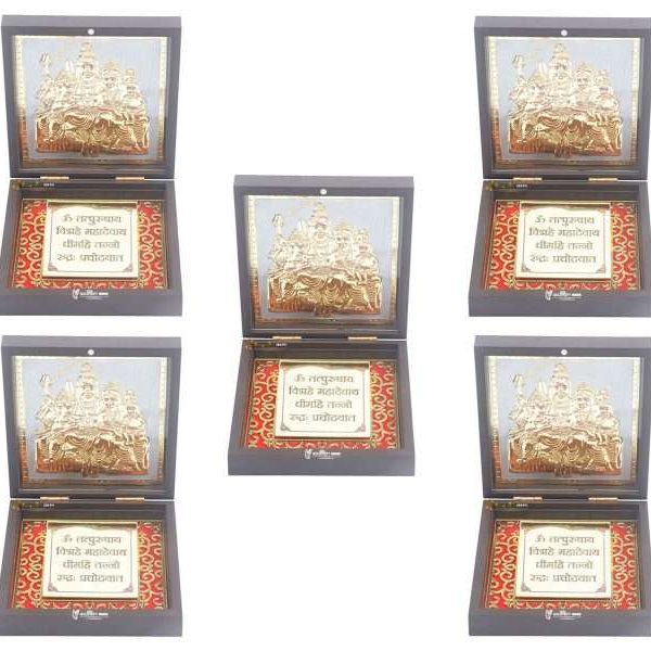 Shiv parivaar photo frame shiv family photo frame shiv family frame shiv parvati photo frame shiv parvati frame shiva parvati photo frame shiv parivar photo vastu shiva parvathi photo frame Shiva parivaar photo frame Shivji photo frame shiv ji frame shankar bhagwan photo gift shankar bhagwan photo frame shangar ji photo frame lord shiva photo frame shiva photo frame religious frame photo frame for gift religious frame for worship, return gifts, Wooden Momento Gift return gifts for wedding return gifts for housewarming