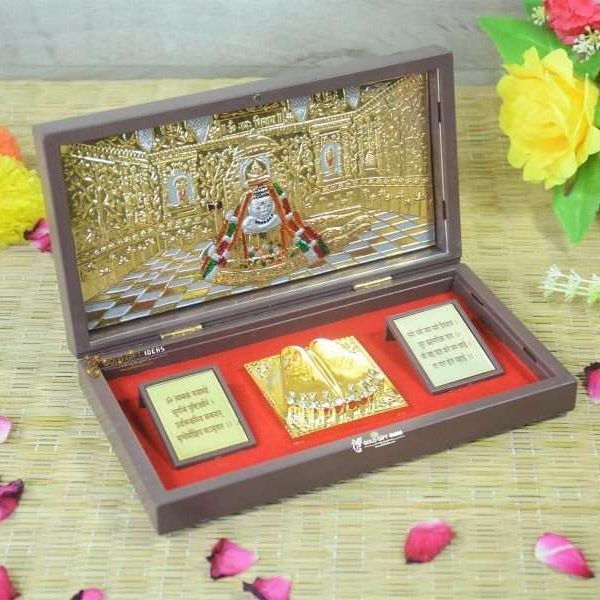 Shiv Somnath Photo Frame with Charan Paduka, twelve jyotirlingas photo frame twelve jyotirlinga mantra photo frame 12 Jyotirling Photo Frame Shivji photo frame shiv ji frame shankar bhagwan photo gift shankar bhagwan photo frame shangar ji photo frame lord shiva photo frame shiva photo frame religious frame photo frame for gift religious frame for worship, return gifts, Wooden Momento Gift