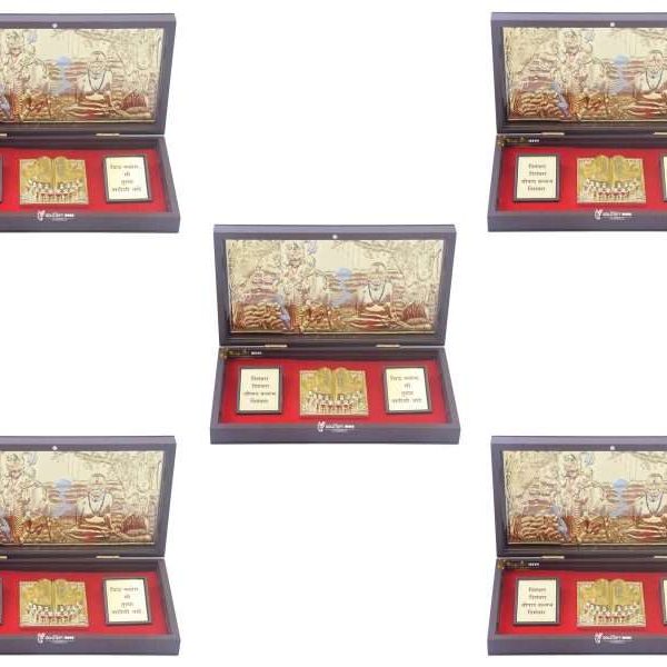 Swami Samarth photo frame Swami Samarth photo with dattaguru Swami Samartha photo frame Swami Samarth 3d photo frame shree Swami Samarth photo frame Swami Samarth photo frame with quotes Swami Samarth photo frame with datta Swami Samarth frame with datta Swami Samarth frame with quotes Swami Samarth frame for home dattatreya photo frame dattatreya bhagwan photo frame return gifts for housewarming religious frame photo frame for gift religious frame for worship