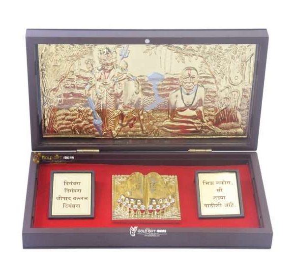 Swami Samarth photo frame Swami Samarth photo with dattaguru Swami Samartha photo frame Swami Samarth 3d photo frame shree Swami Samarth photo frame Swami Samarth photo frame with quotes Swami Samarth photo frame with datta Swami Samarth frame with datta Swami Samarth frame with quotes Swami Samarth frame for home dattatreya photo frame dattatreya bhagwan photo frame return gifts for housewarming religious frame photo frame for gift religious frame for worship