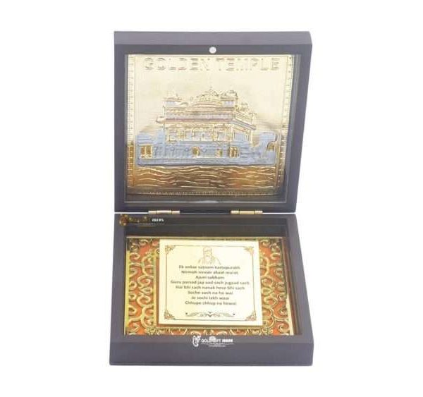Waheguru photo frame, waheguruji photo frame, golden temple photo frame, golden temple photo vastu, waheguru photo with quotes, golden temple photo with frame, golden temple satnamwaheguru, golden temple photo with quotes, waheguru wooden photo frame, return gifts for wedding, return gifts for pooja, Wooden Momento Gift