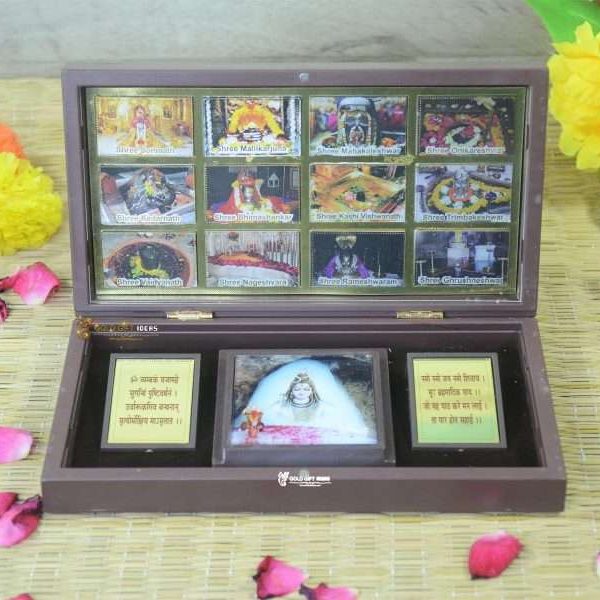 twelve jyotirlingas photo frame twelve jyotirlinga mantra photo frame 12 Jyotirling Photo Frame Shivji photo frame shiv ji frame shankar bhagwan photo gift shankar bhagwan photo frame shangar ji photo frame lord shiva photo frame shiva photo frame religious frame photo frame for gift religious frame for worship, return gifts, Wooden Momento Gift