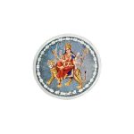 silver ambe maa coin silver ambe maa murti silver durga maa pure silver durga maa coin pure silver coins 999 hallmarked pure silver coins for pooja pure silver coins for gift silver coins for pooja Silver coins for gift 999 silver coin silver gift items silver coins for diwali