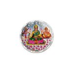 silver lakshmi ganesha saraswati coin lakshmi ganesh saraswati silver coin silver lakshmi ganesh coin pure silver coins 999 hallmarked pure silver coins for pooja pure silver coins for gift pure silver coins 10 gram Silver coins for gift 999 silver coin silver gift items silver coins for diwali