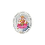 pure silver astalakshmi coin pure silver lakshmi coin silver lakshmi coin for pooja silver laxmi coin pure silver coins 999 hallmarked pure silver coins for pooja pure silver coins for gift pure silver coins 10 gram silver gift items silver coins for diwali 999 silver coin Silver coins for gift