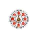 silver ganesh coin pure silver ganesha coin pure silver coins 999 hallmarked pure silver coins for pooja pure silver coins for gift pure silver coins 10 gram Silver coins for gift 999 silver coin silver gift items pure silver gift items silver coins for birthday gift silver coins for wedding gift