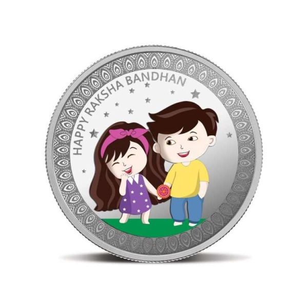 Pure Silver Rakshabandhan coin 999 pure silver coin, Silver coin for wedding gift, silver coin for gift, silver coin for new born baby, silver coin for birthday, silver coin for baby tradition, silver coin for baby shower, silver coin for new baby, silver coin for rakshabandhan gift