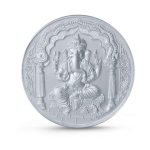 silver ganesh coin pure silver ganesha coin pure silver coins 999 hallmarked pure silver coins for pooja pure silver coins for gift pure silver coins 10 gram Silver coins for gift 999 silver coin silver gift items pure silver gift items silver coins for birthday gift silver coins for wedding gift