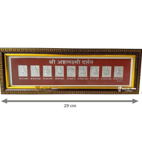 Lakshmi photo frame, silver lakshmi frame, silver lakshmi photo frame, silver laxmi frame silver gift items return gifts for housewarming silver pooja items silver gift articles Lakshmi photo frame, lakshmi devi photo frames, goddess lakshmi photo frame, lakshmi frame with charan paduka, mahalaxmi photo frame, Kolhapur mahalaxmi photo frame, return gifts for Diwali, photo frame for gift religious frame for worship, return gifts