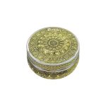 dry fruit gift box, dry fruit box, dry fruit box for gift, dry fruit bowl, dry fruit box for wedding, dry fruit box for home, dry fruit box for table, dry fruit box for marriage, dry fruit box for eid, dry fruit box for guest, dry fruit box for engagement, dry fruit box for wedding gift, dry fruit bowl with lid, bowl set with tray, bowl set for kitchen, dry fruit serving box, dry fruit serving bowl, dry fruit serving container, dry fruit serving bowl with lid, dry fruit packing box, dry fruit storage box, dry fruit chocolate box, dry fruit box for return gift, return gifts for housewarming, return gifts for baby shower, return gifts for wedding, return gifts, jewellery box for women, jewelry box for gift, jewellery box wooden, jewellery box with lock, wooden jewellery box, jewelry box for bride, jewelry box wooden, jewelry box for earrings, jewelry box for return gifts, jewelry box for rings,