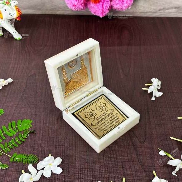 Mecca Madina photo frame, Hajj darshan photo frame, muslim photo frame, Eid gift, hajj mubarak gifts Kaaba Idol Frame Gift islamic gifts for muslims, best islamic gift