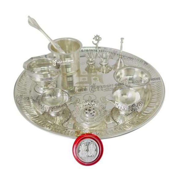 Pooja Thali set, pooja thali silver, pooja thali decoration, Pooja Thali for home, pooja thali set silver, pooja thali for wedding, pooja thali for mandir, pooja thali for Diwali, pooja thali for karva chauth, pooja thali gift set, pooja thali set gold plated pooja thali set for wedding silver thali set for pooja, return gifts for housewarming