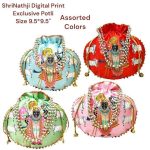 Potli bags for return gifts, potli bags for wedding, potli bags for ladies, potli bags for bride, potli bags for gift, shagun potli pouch, Potli Pouches, potli bags for dry fruits, bridal Potli Purse, bridal potli bags, Return gifts for women, return gifts for baby shower, return gifts for housewarming, return gifts for wedding, return gifts for pooja, potli pouch bags, potli bags for chocolates
