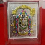 Silver Tirupati Balaji photo frame, silver Tirupati Balaji frame pure silver Balaji frame for git silver Tirupati Balaji frame for pooja silver Balaji frame, Tirupati Balaji frame Tirupati Balaji photo frame lord Balaji frame sri Balaji frame gold plated Balaji frame silver Balaji frame shree Balaji frame, Balaji with frame religious frame photo frame for gift, religious frame for worship, return gifts, return gifts for wedding return gifts for housewarming