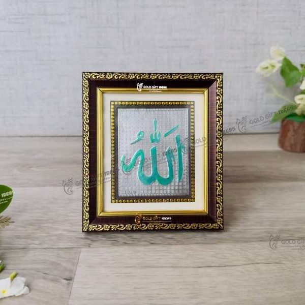 silver holy kaaba photo frame makka madina photo frame Mecca Madina photo frame Hajj darshan photo frame, muslim photo frame, Eid gift, hajj mubarak decor hajj mubarak gifts Kaaba Idol Frame Gift islamic gifts for muslims kaaba model for gift Hajj photo with frame momento gift kaaba scale model best islamic gift, return gifts, Wooden Momento Gift