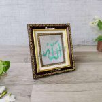 silver holy kaaba photo frame makka madina photo frame Mecca Madina photo frame Hajj darshan photo frame, muslim photo frame, Eid gift, hajj mubarak decor hajj mubarak gifts Kaaba Idol Frame Gift islamic gifts for muslims kaaba model for gift Hajj photo with frame momento gift kaaba scale model best islamic gift, return gifts, Wooden Momento Gift