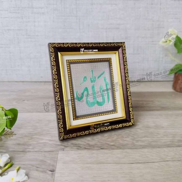 silver holy kaaba photo frame makka madina photo frame Mecca Madina photo frame Hajj darshan photo frame, muslim photo frame, Eid gift, hajj mubarak decor hajj mubarak gifts Kaaba Idol Frame Gift islamic gifts for muslims kaaba model for gift Hajj photo with frame momento gift kaaba scale model best islamic gift, return gifts, Wooden Momento Gift