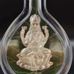 silver lakshmi photo frame, pure silver lakshmi photo frame, 999 silver lakshmi frame, 999 silver laxmi frame, lakshmi photo frame, lakshmi photo frame silver, lakshmi frame silver, laxmi photo frame, laxmi frame, laxmi frame silver, silver laxmi photo, silver laxmi devi photos, silver lakshmi devi photos, silver lakshmi devi photo frame, goddess lakshmi photo frame, goddess lakshmi frame, goddess laxmi frame, goddess lakshmi for diwali, laxmi gof frame, mahalaxmi photo frame, kolhapur mahalaxmi photo frame, photo frame for gift, religious frames for home, return gifts for pooja, diwali gift, diwali return gift, birthday gift, birthday return gift, wedding gift, wedding return gift, baby shower gift, baby shower return gift, occasional gift, housewarming gifts, housewarming return gifts, return gifts for diwali, return gifts for housewarming, return gifts,